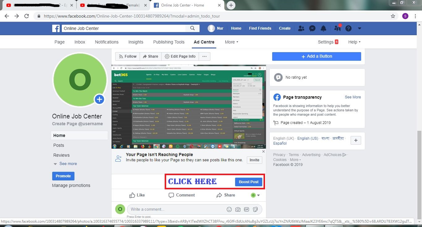 C:\Users\BanglaLink\Desktop\Facebook Prepaid Ad Manager
